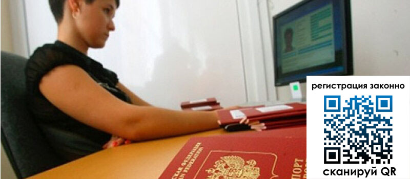 форма 3 в Курске форма 3 в Курске